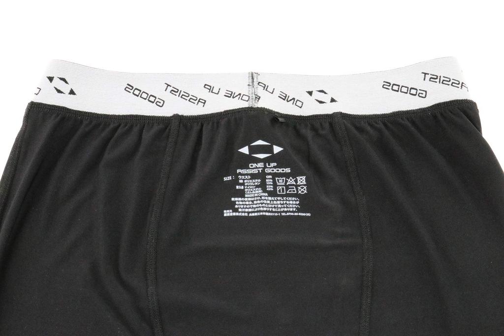 [SK11] Spodnie robocze ONE UP ASSIST GOODS Miękkie, kompresyjne, długie spodnie, pochłaniające pot, szybkoschnące, rozciągliwe, męskie, czarne, rozmiar M