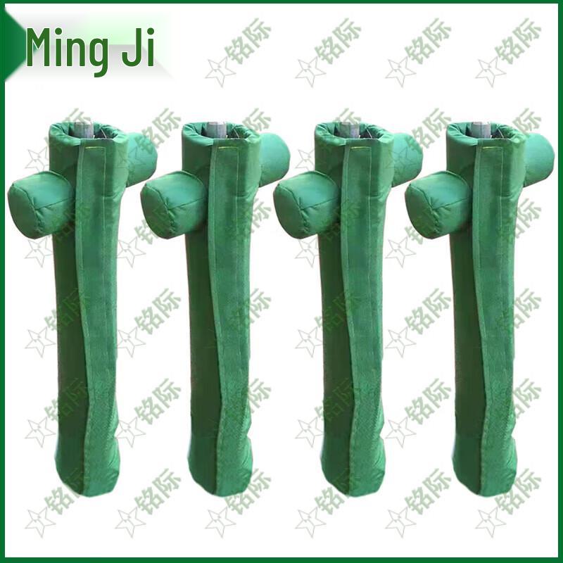Mingji Indoor Parallel Bar Trainer Protective Mat Set