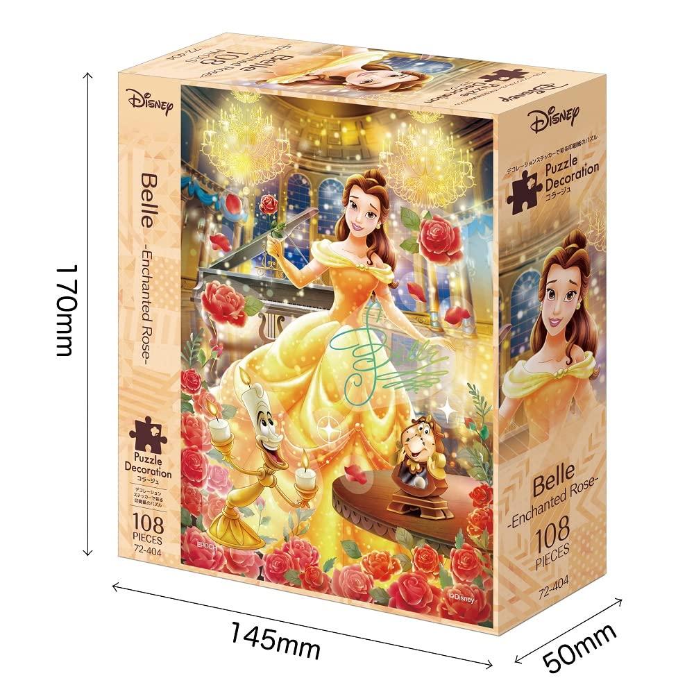 Epoch Jigsaw Puzzle Disney Belle X with and Decorative Pieces 108-Piece -Enchanted Rose- (18.2 25.7 Cm) 72-404 Glue, Spatula,