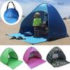 Automatic Tent Free Camping Beach Sunshade Tent Sun Protection Tent Open Outside Camping Tent