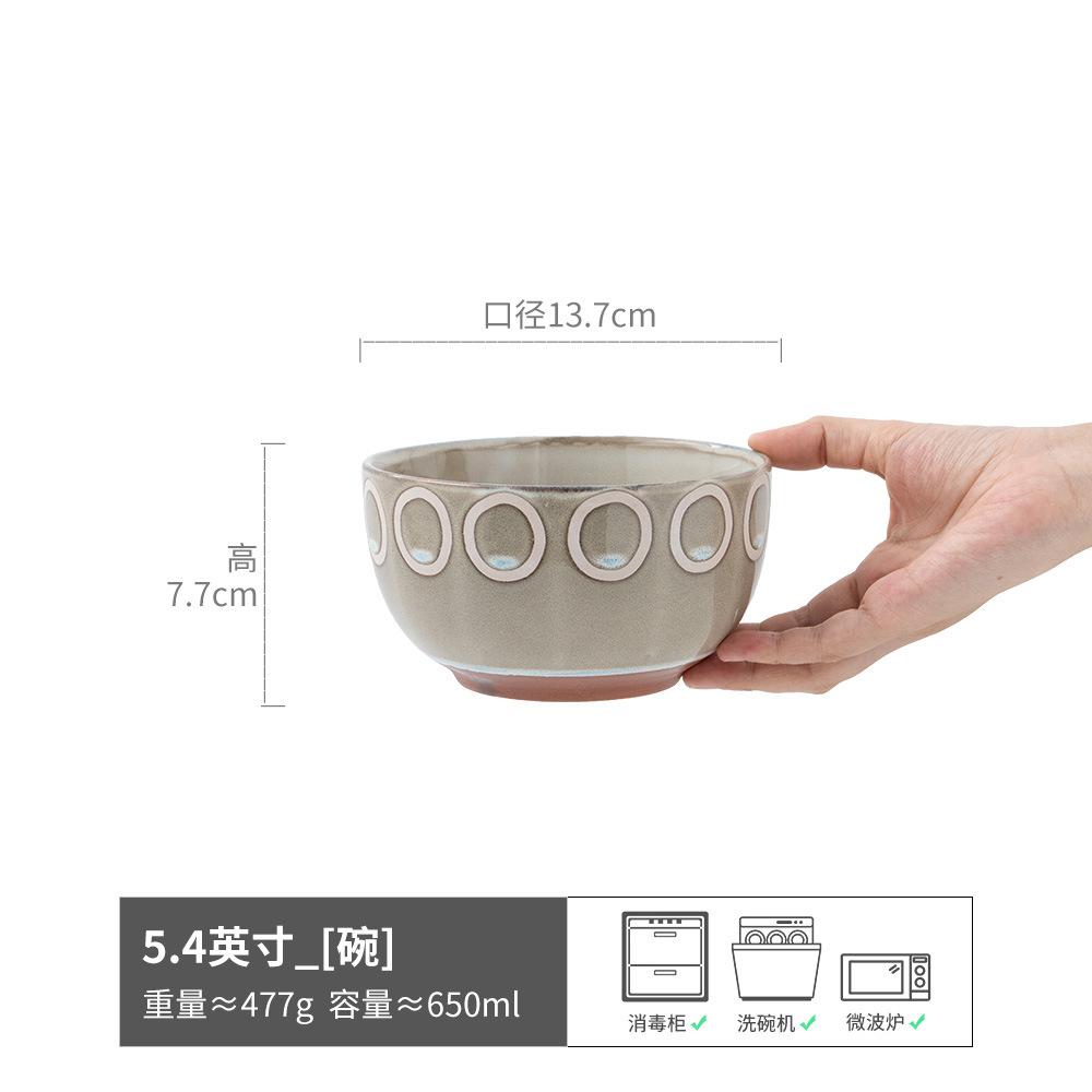 

Special Circle Bowl Ceramic Bowl Retro Style Tableware Bowl Household Rice Bowl Round Small Bowl Fruit Salad Bowl