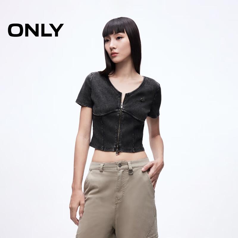 ONLY Women s 2025 Spring Retro Distressed V-Neck Slim Short Sleeve T-Shirt M
