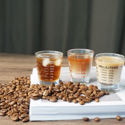2Pcs 30ml Glass Measuring Cup Set, High Temperature Resistant Espresso Cup Microwave Safe Graduated Cup Kitchen Essentials