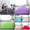 Stain-resistant Polyester Fiber Carpet For Girls' Bedroom And Living Room Decor