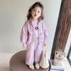 Meng Tang Tang Mädchen Frühlings-Kapuzenpullover-Set: 2026 Neues zweiteiliges Outfit im koreanischen Stil