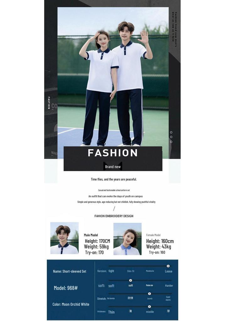 College Style Korean-British Summer School Uniform Set for Boys & Girls - Primary to High School Short Sleeve Sportswear