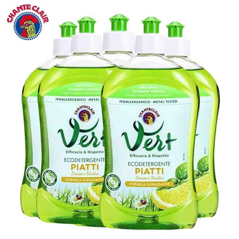 Chanteclair Concentrated Lemon Dishwashing Liquid