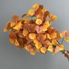 Realistic Artificial Chinese Sweet Gum Leaves Home Decor Wedding Backdrop Office Greenery Floral Arrangement