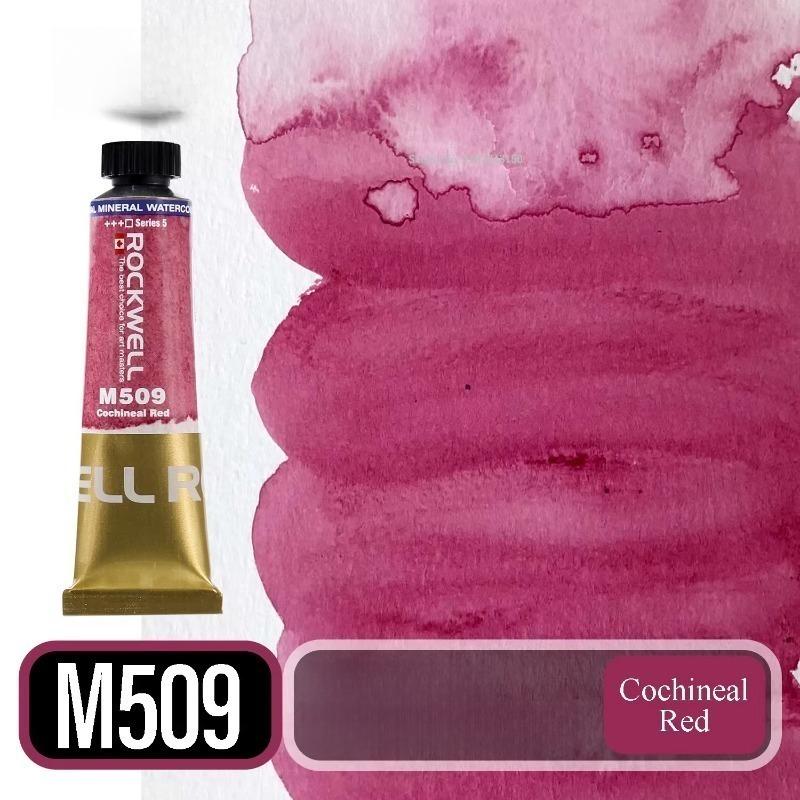 15Ml-tubular Professional Painter Watercolor Pigment Outdoor Sketching Portable Supplies Artist Hand-painted Watercolor Creation