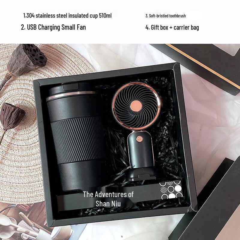 Ai Qi Yi Xuan A1 Multi-functional Gift Set 24