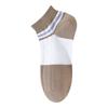 Summer Low-top Casual Socks, Men's Short Socks, Pure Cotton Breathable and Anti-friction, Summer All-cotton Deodorizing and Sweat-absorbing Socks