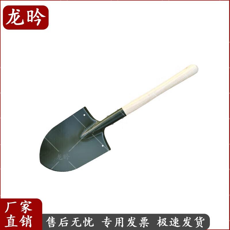 Emergency Rescue Shovel Pickaxe Tool