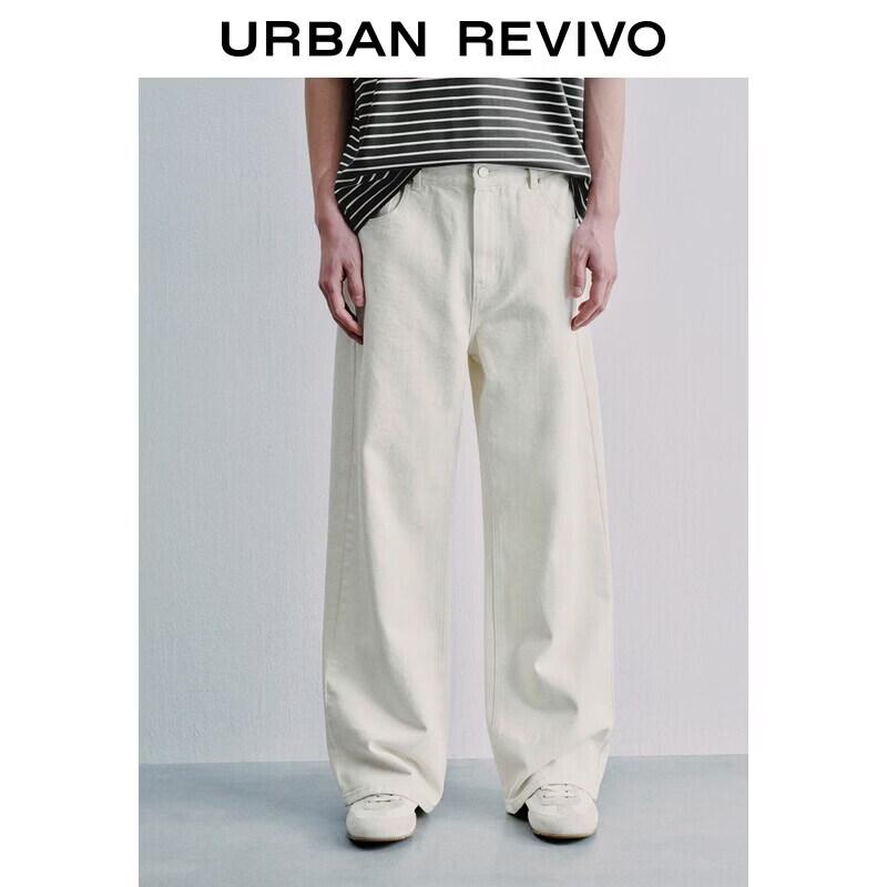 UR2026 Men s Cotton Wide-Leg Casual Pants 30