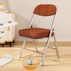 Foldable Office Chair Modern Ergonomic Computer Chairs Elegant Portable Backrest Chairs Relaxing Single Person Dining Chair