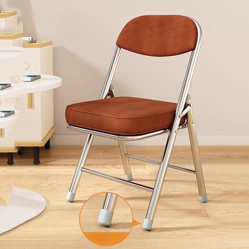 Foldable Office Chair Modern Ergonomic Computer Chairs Elegant Portable Backrest Chairs Relaxing Single Person Dining Chair
