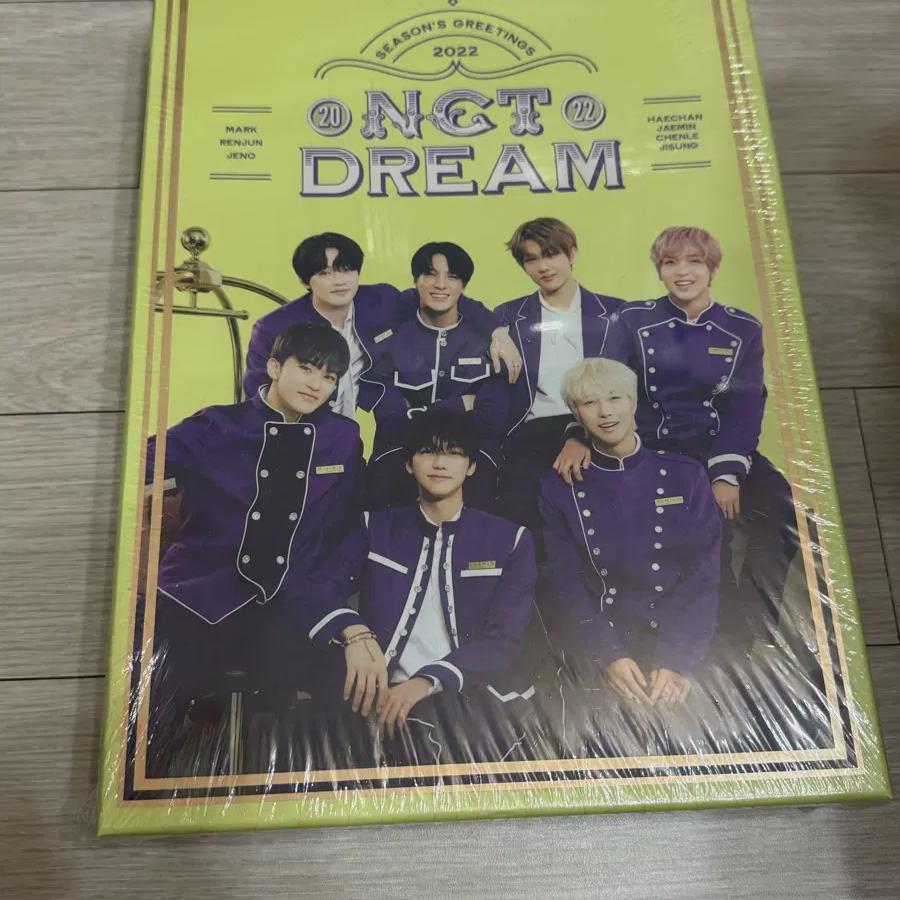 2022 Ncitydream Season's Greetings