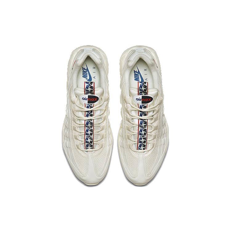 New Nike Air Max 95 Pull Tab Sail AJ1844-101