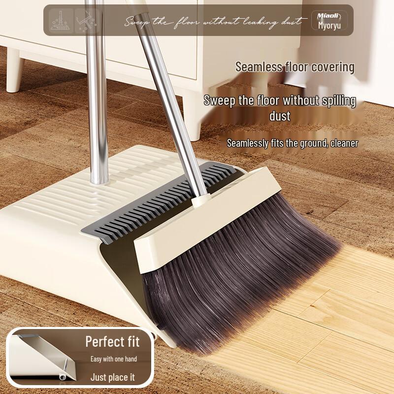 Jiemengzhe 3-Piece Household Broom & Dustpan Set