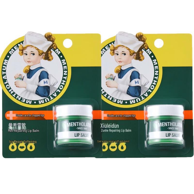 Mentholatum Mint Repair Lip Balm 9g x 2