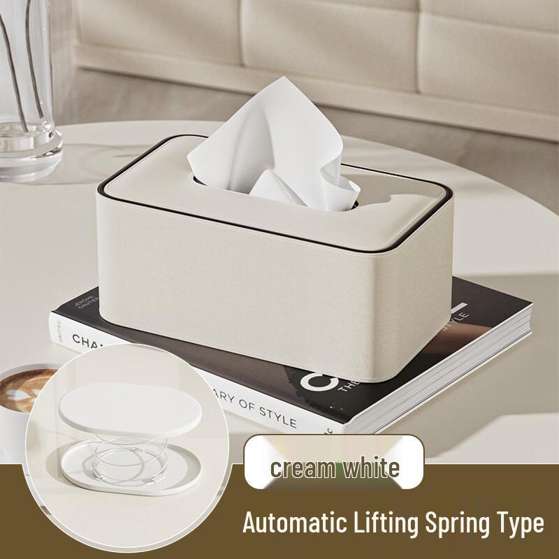 YUDUO HC Leather Tissue Box