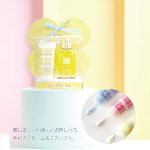 Cozy Company Hand Cream, Hand Soap, and Hand Care Set, Perfect As a Birthday Gift for Women, Ttori PK Fluffy Milky Scent, 172431