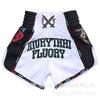 Muay Thai Boxing Cycling Jersey Satin Breathable Unisex Adult Training Shorts White Black XS-XXXL
