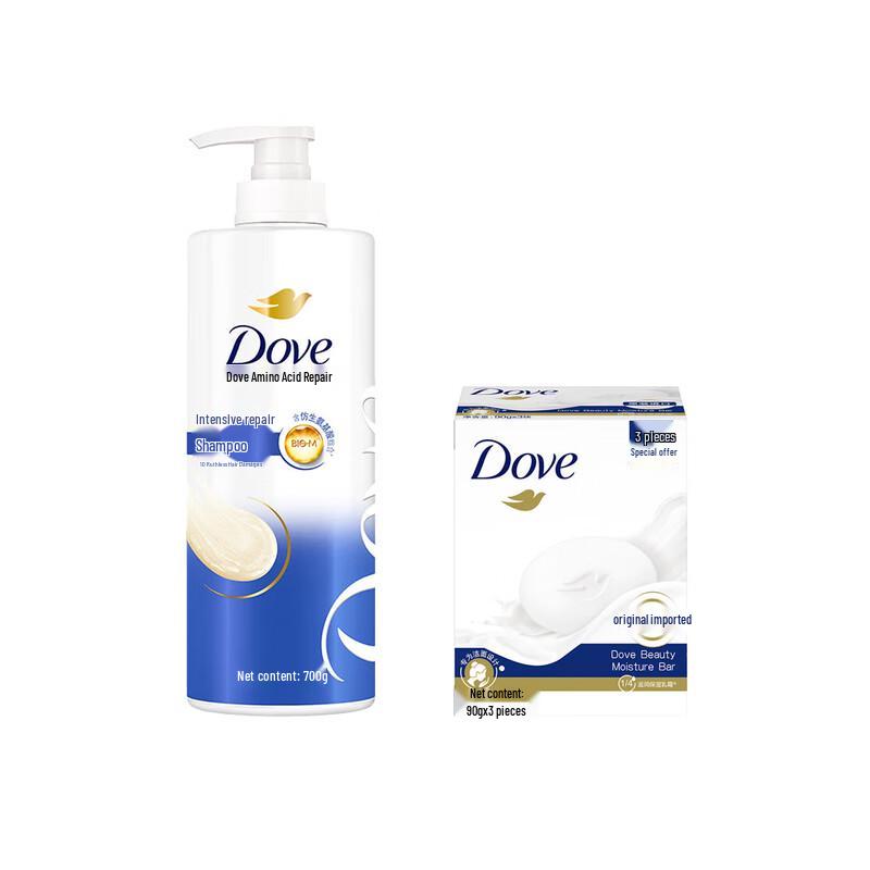 Dove Intensive Repair Shampoo & Softening Bar Soap Set