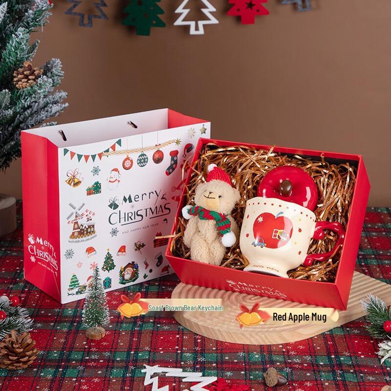 Christmas Mug & Keychain Gift Set Mug + Keychain