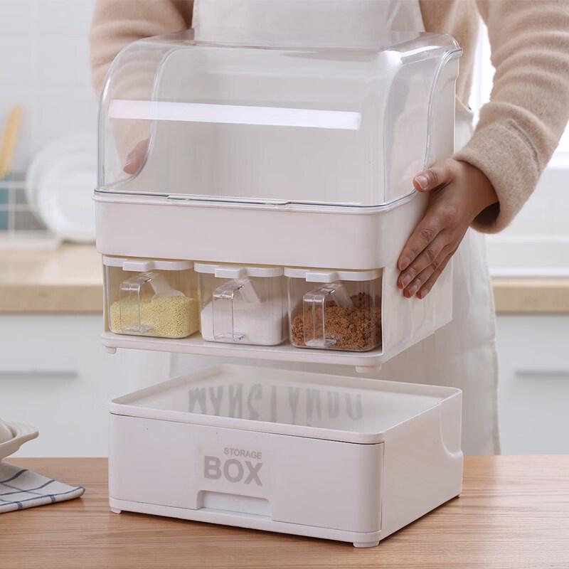 Huimaiyaun Kitchen Condiment Storage Set