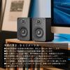 Pair of 60W Bookshelf RCA AUX Wooden Desktop Stereo Speakers for TVs and Black 2-Way Speakers, Bluetooth, Optical, (L/R) Inputs, 3.5mm Input, 4-inch