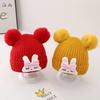Baby Hat Cute Cartoon Bunny Wool Hat Winter Male and Female Baby Warm Ear Hat Knitted Hat