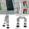 Palestine Flag Scarf 14*130cm Double Layered Polyester Fabric