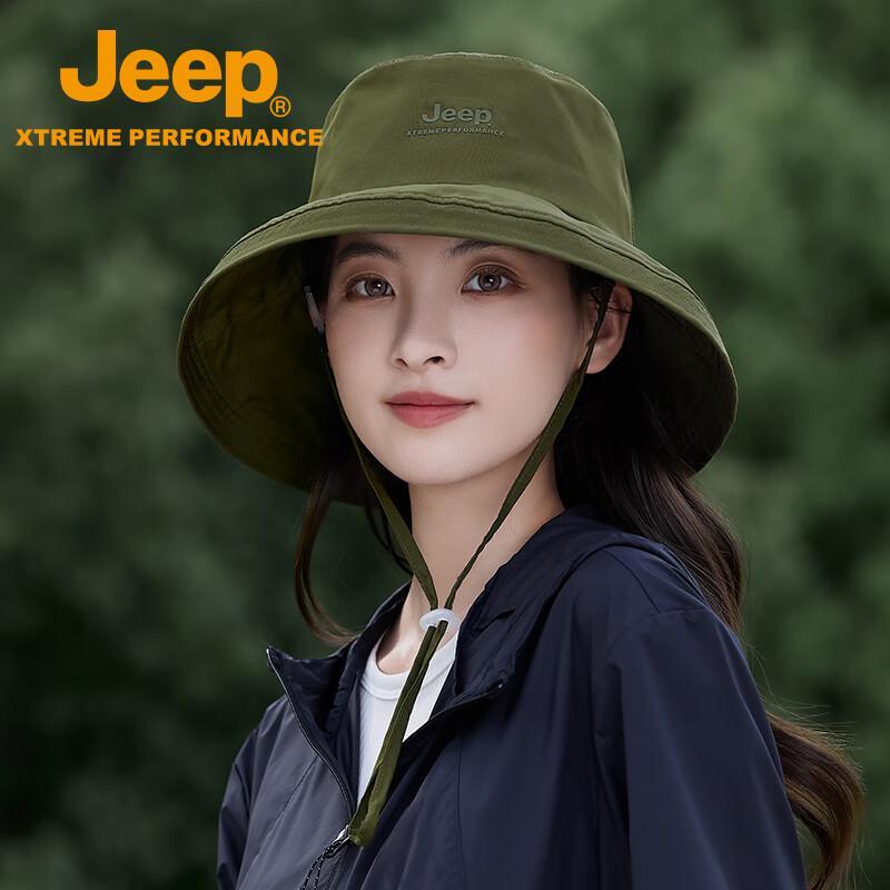 Jeep Unisex Outdoor Foldable Sun Hat 56-58cm