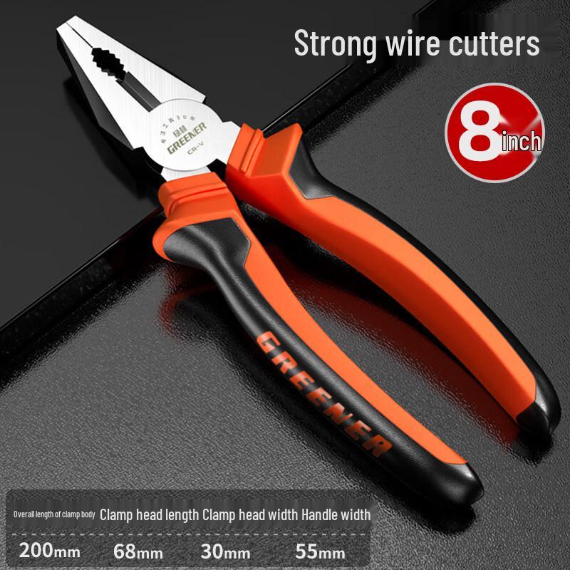 Lulin Heavy-Duty 8-inch Long Nose Pliers
