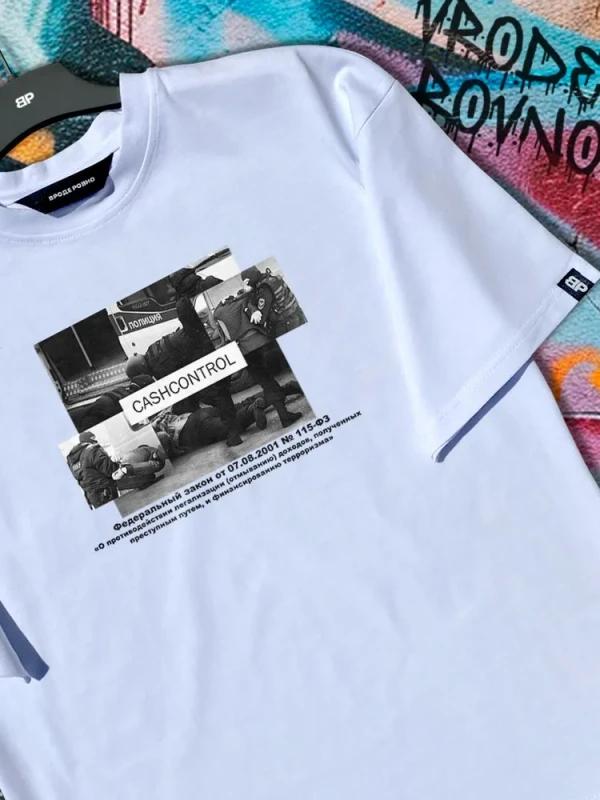Kosovo is Serbia T-shirt S