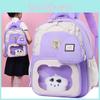 Kids Oxford Fabric School Backpack With Arched Shoulder Straps For Kindergarten Children