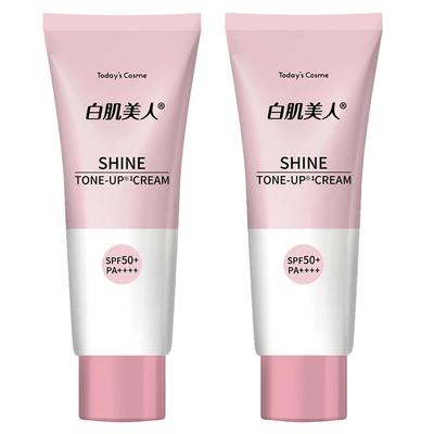 Cosme White Skin Beauty White Shine Krem x2 set Bugünün