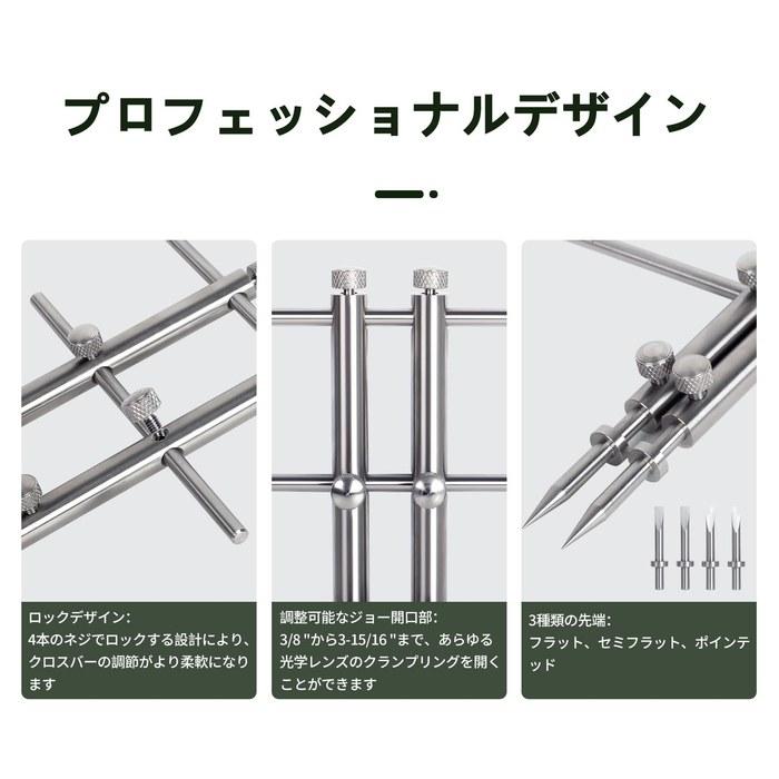 eTone Ultra-Precision Photo Accessory Spanner Wrench (for SLR/DSLR/Large Format Cameras) Lens Repair/Opening/Retaining Ring Removal,