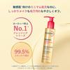 Bioderma Micellar Cleansing Oil 150mL - For Sensitive Skin. Cleansing oil, makeup remover,