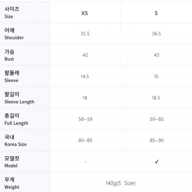 Galleria G Fore Pore Golfwear Damen Kurzarm-T-Shirt G4lf22k132 TwlT