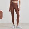 Pantaloni da Yoga da Donna a Vita Alta, Effetto Solleva Glutei Color Pesca - Senza Cuciture Visibili, Sensazione Nuda