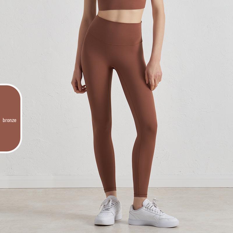 Pantaloni da Yoga da Donna a Vita Alta, Effetto Solleva Glutei Color Pesca - Senza Cuciture Visibili, Sensazione Nuda