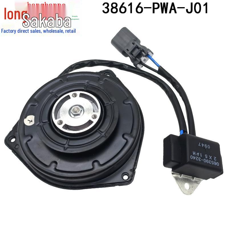 Honda Fit/CR-V Kühlerlüftermotor (38616-PWA-J01)