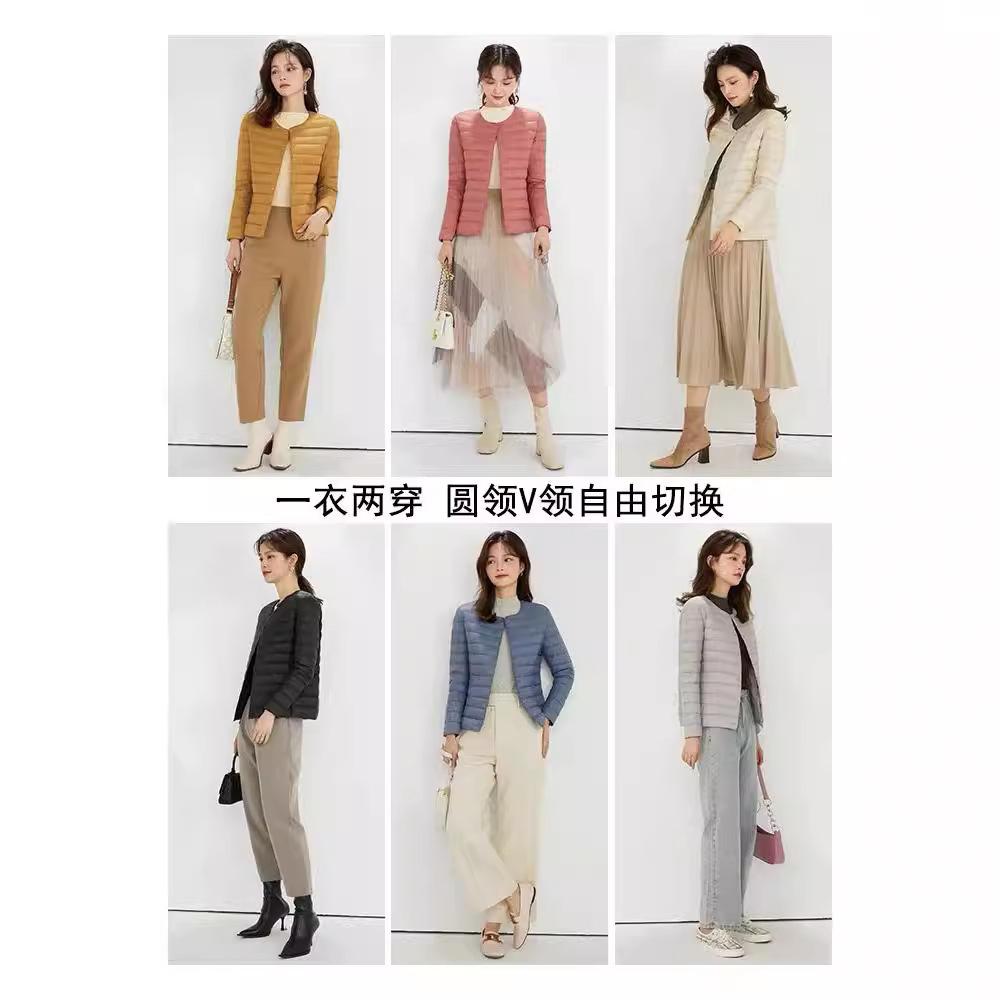 Women's Long Sleeve Down Jacket Crew Neck Casual Lightweight Down Coat Portable Short Winter Inner Wear