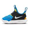 Flex Runner TD