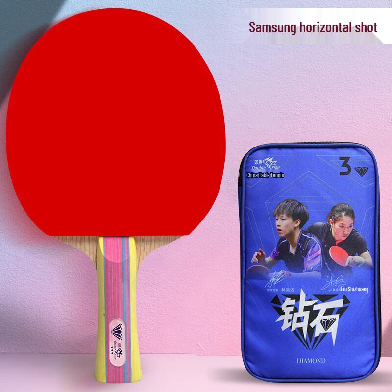 Double Fish 3-Star Diamond Series Table Tennis Racket