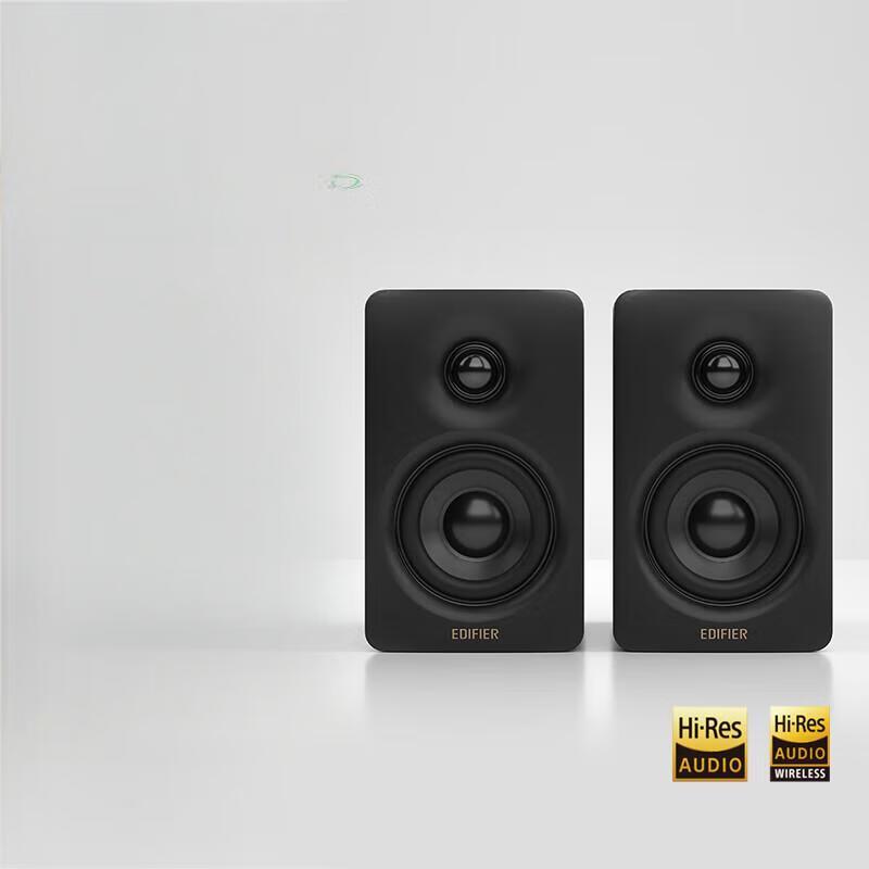 

Edifier N300 Wang Yibo Edition Active Desktop 2.0 Speakers
