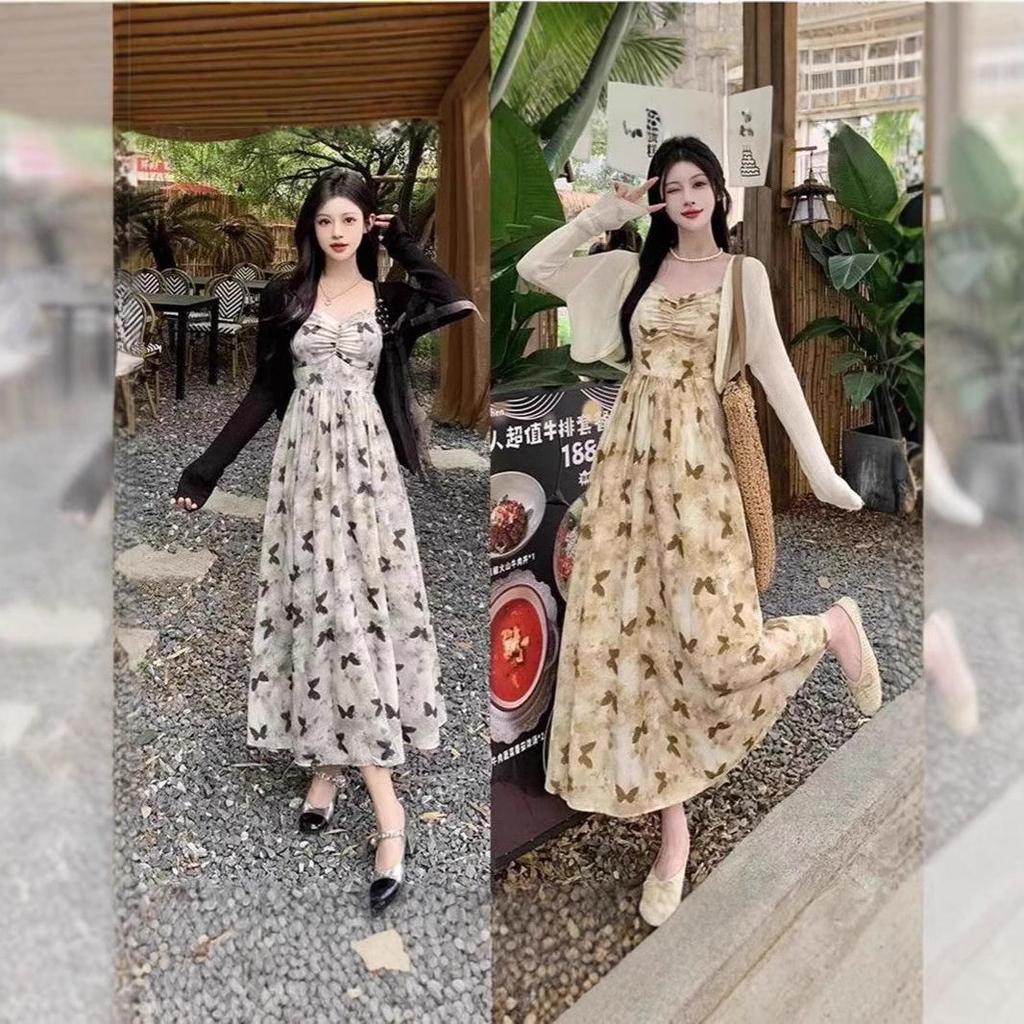 Summer French Butterfly Flower Bodycon Spaghetti Strap Dress