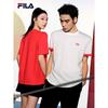 Fila Unisex Comfort Cotton Short Sleeve T-Shirt