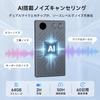Udoric AI Voice Simultaneous Automatic AI Summarization Minute Mind AI Noise Productivity AI Magnetic 64GB Large Up To 50 Hours Continuous Segmented